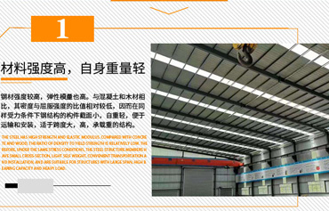 如何選擇合適的沈陽鋼結(jié)構(gòu)工程安裝制作公司