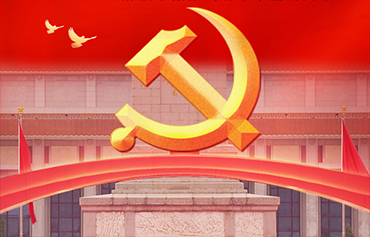 沈陽(yáng)鋼結(jié)構(gòu)制作安裝公司為黨的100歲生日發(fā)出祝福！