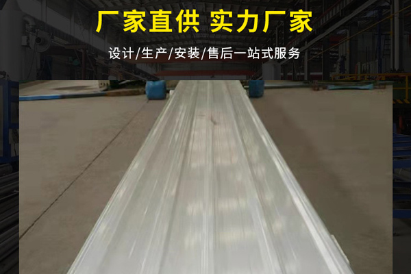 白城市企業(yè)的廠房想做大面積彩鋼瓦翻新，如何節(jié)約成本？