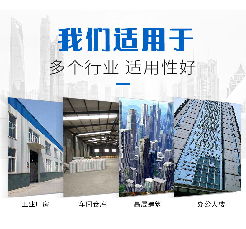 長(zhǎng)春鋼結(jié)構(gòu)設(shè)計(jì)